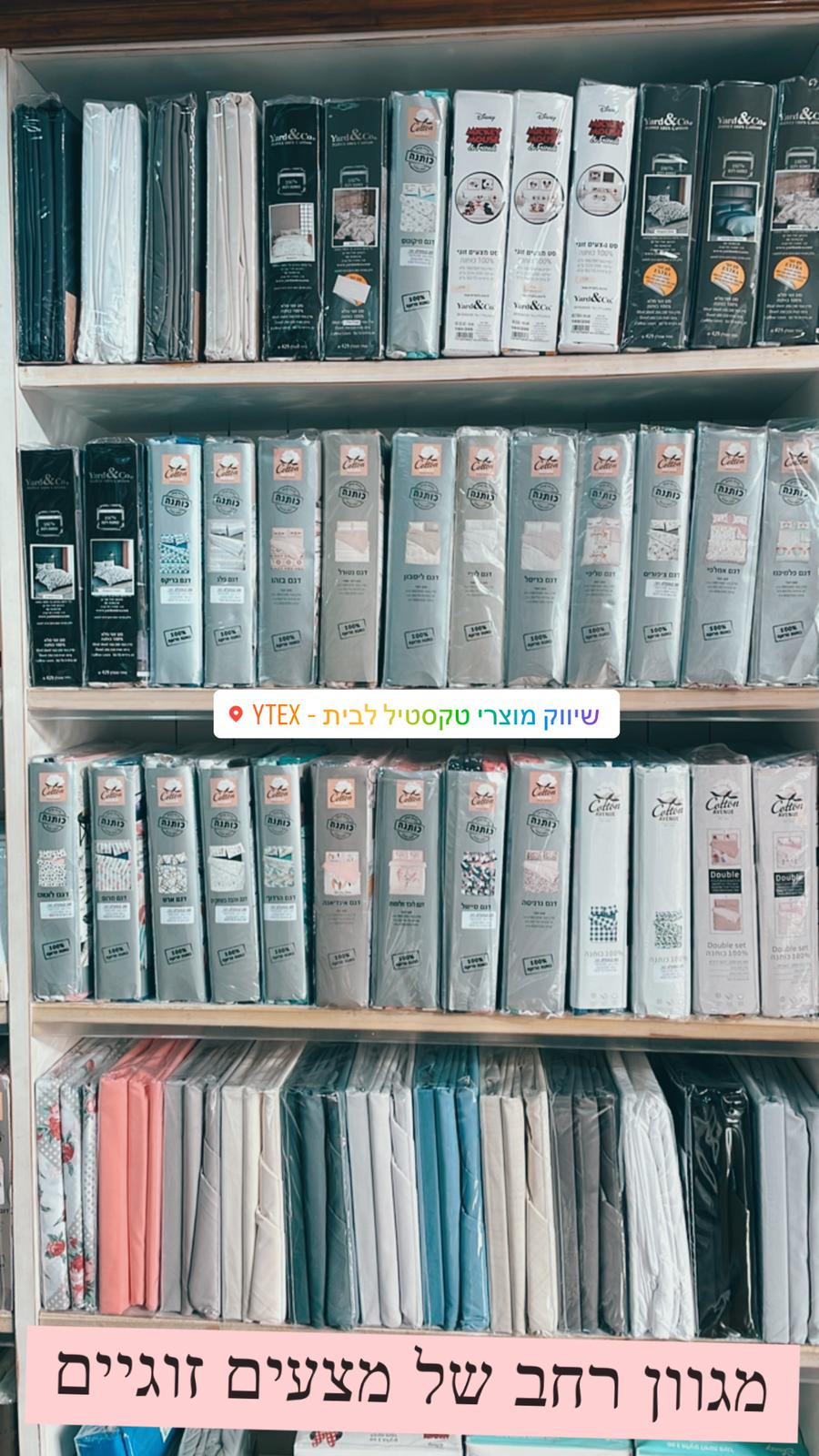 WhatsApp Image 2022-04-26 at 1.32.14 PM (2).jpeg